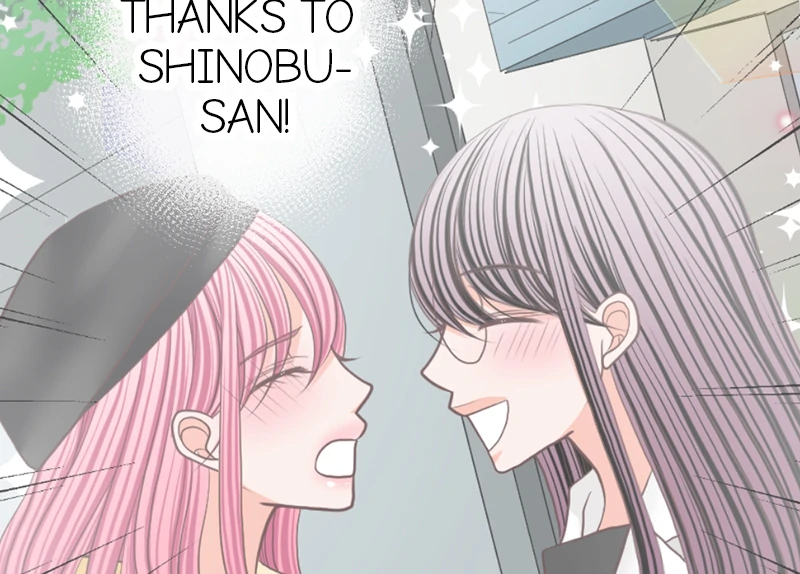 The Double Life of a Daydreaming Actress Chapter 220 - page 31