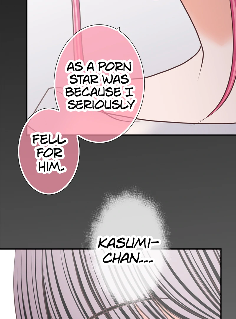 The Double Life of a Daydreaming Actress Chapter 220 - page 34