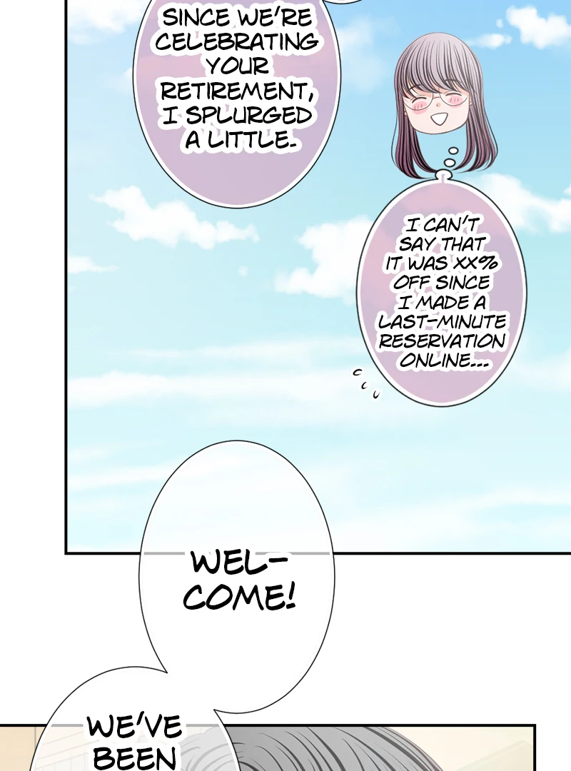 The Double Life of a Daydreaming Actress Chapter 221 - page 13