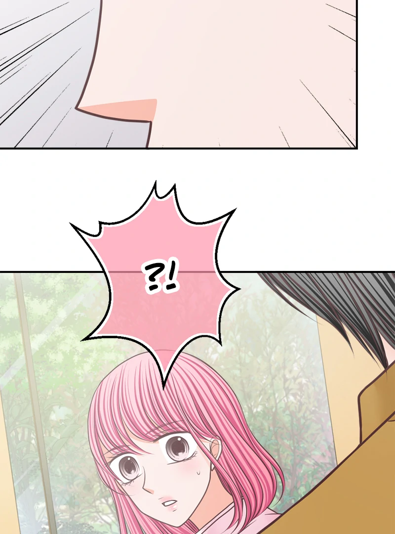The Double Life of a Daydreaming Actress Chapter 221 - page 61