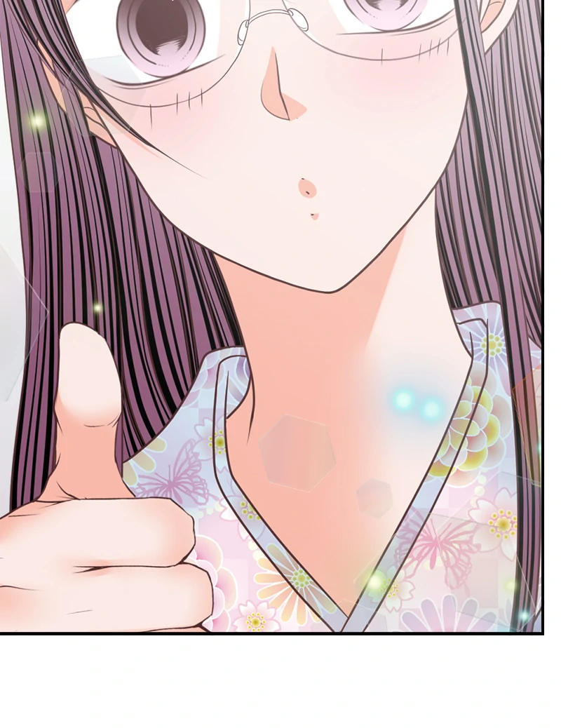 The Double Life of a Daydreaming Actress Chapter 222 - page 22