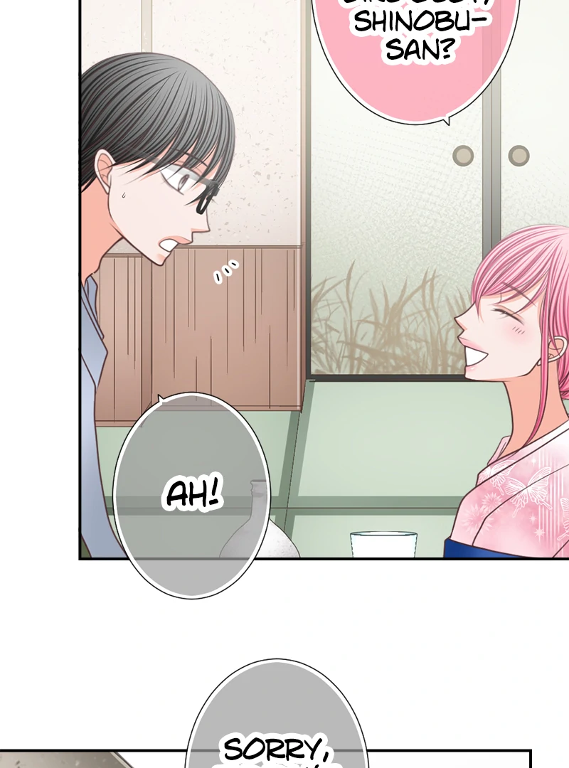 The Double Life of a Daydreaming Actress Chapter 222 - page 48
