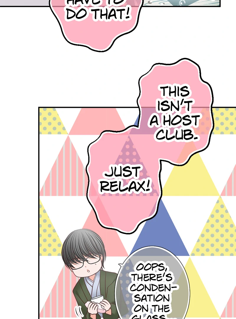 The Double Life of a Daydreaming Actress Chapter 222 - page 50