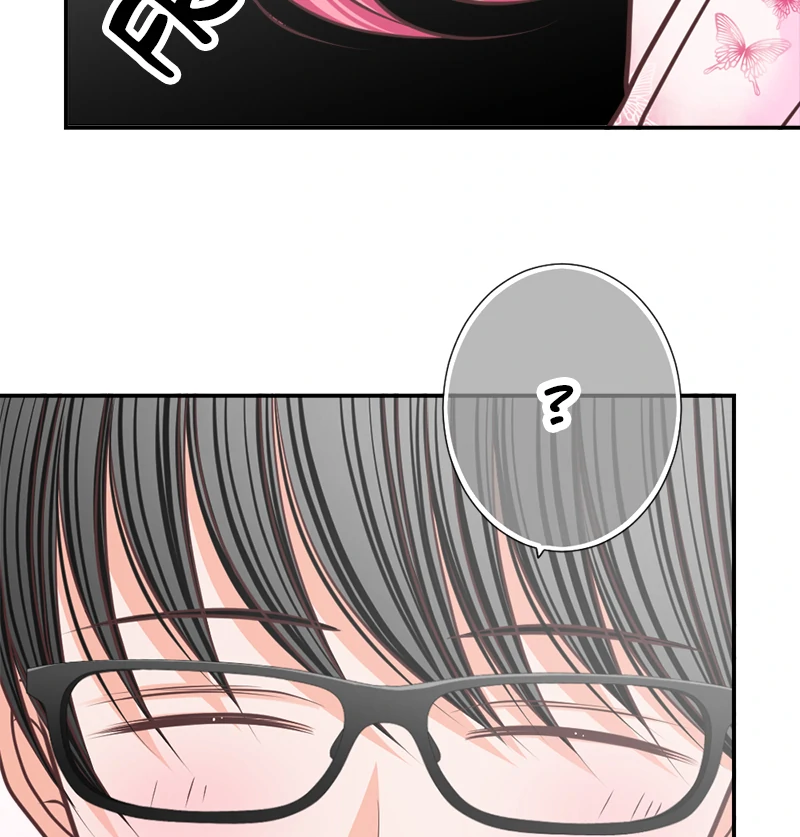 The Double Life of a Daydreaming Actress Chapter 222 - page 8