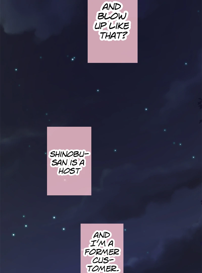 The Double Life of a Daydreaming Actress Chapter 223 - page 12