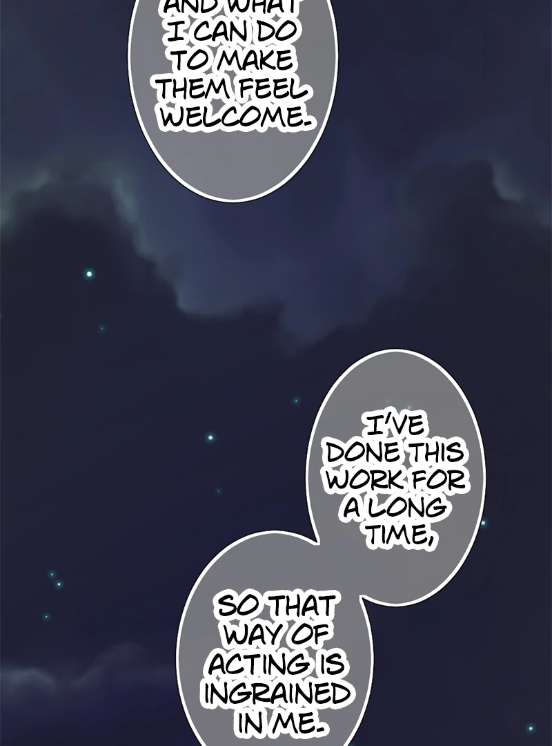 The Double Life of a Daydreaming Actress Chapter 223 - page 26