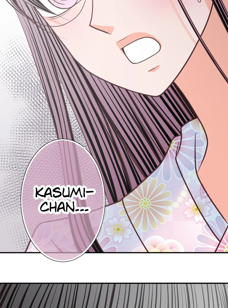 The Double Life of a Daydreaming Actress Chapter 223 - page 3