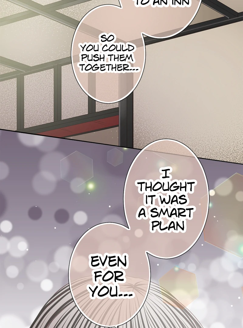 The Double Life of a Daydreaming Actress Chapter 224 - page 26