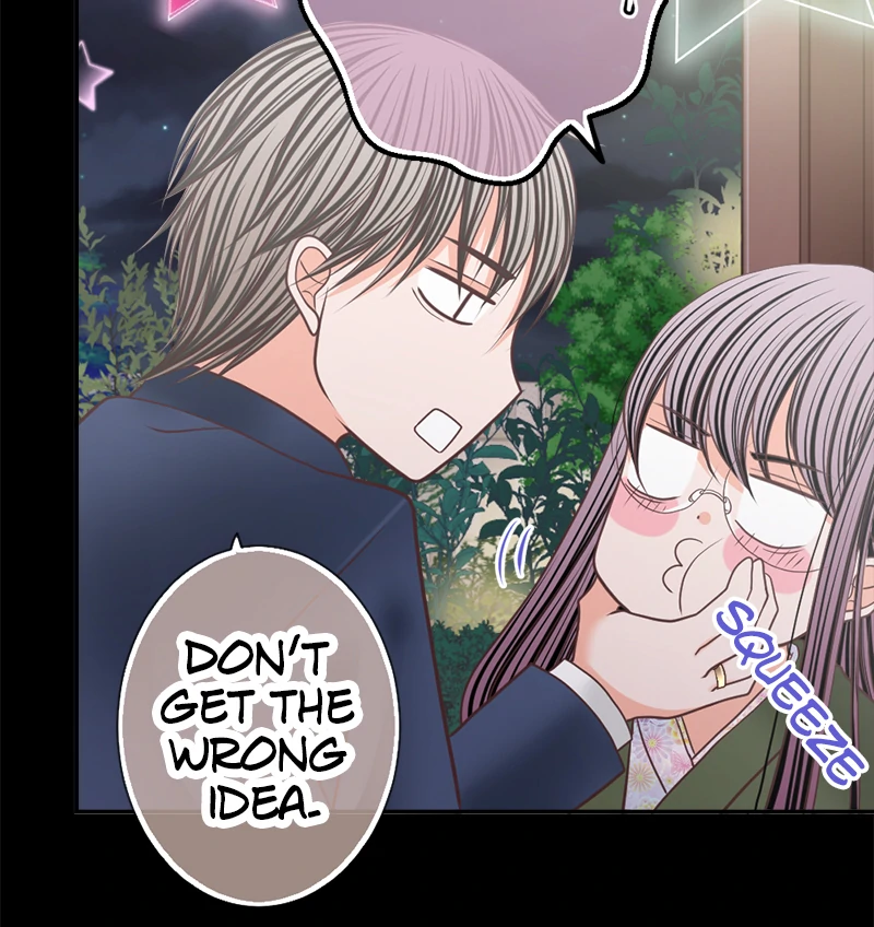 The Double Life of a Daydreaming Actress Chapter 224 - page 8