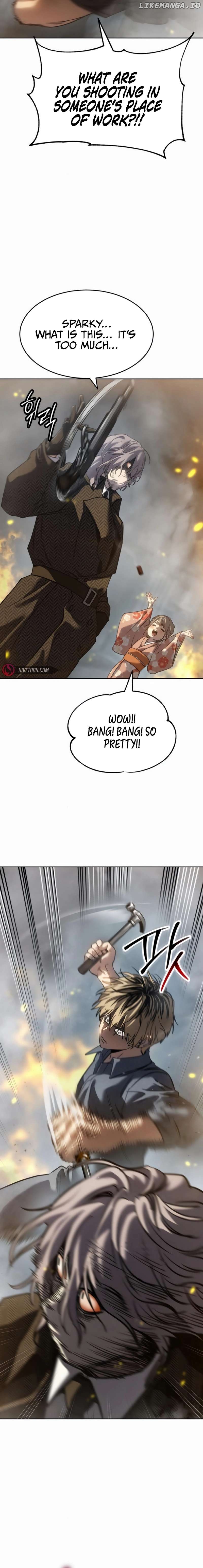 Laws of the good child Chapter 32 - page 4