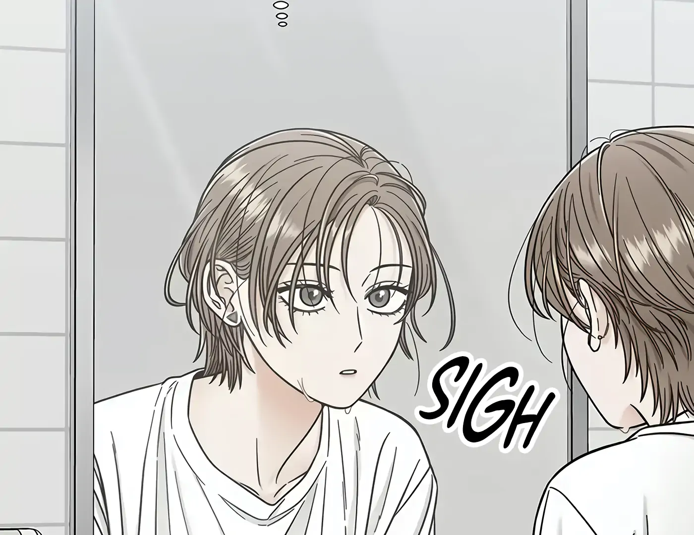 Other Than My Friend's Sister, Something Else Chapter 13 - page 14