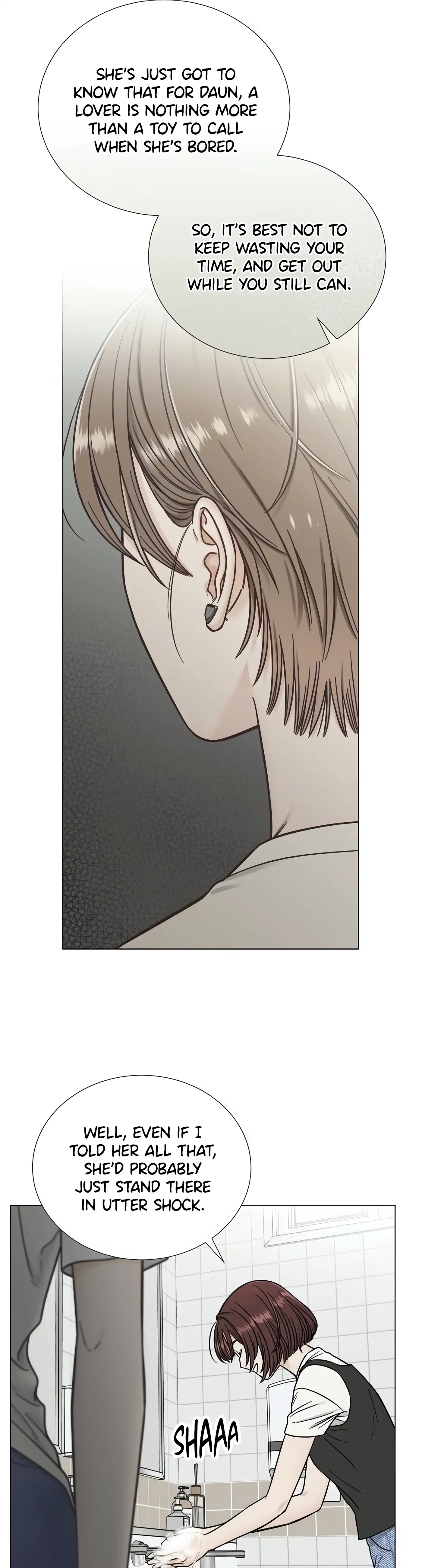 Other Than My Friend's Sister, Something Else Chapter 13 - page 25