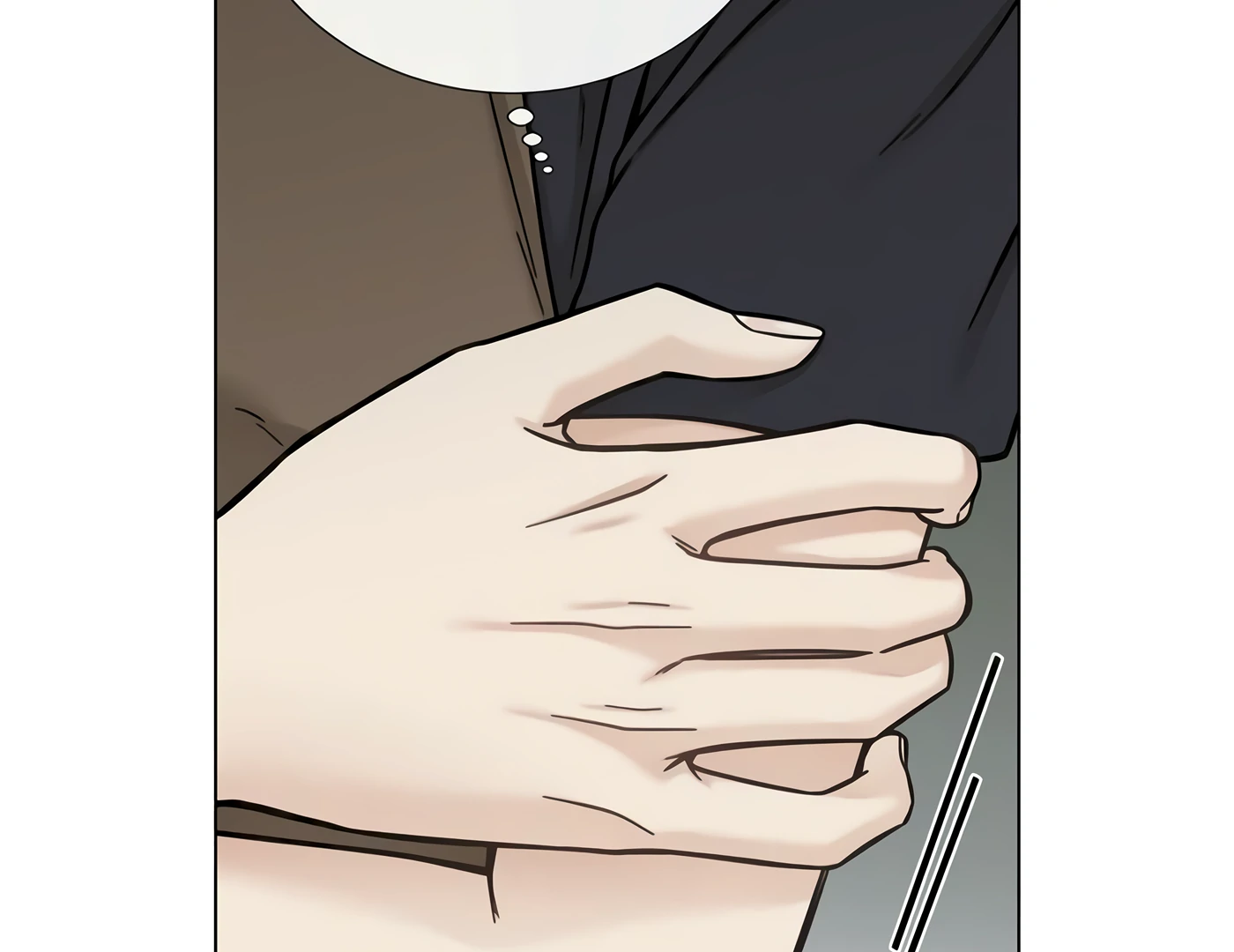 Other Than My Friend's Sister, Something Else Chapter 14 - page 11