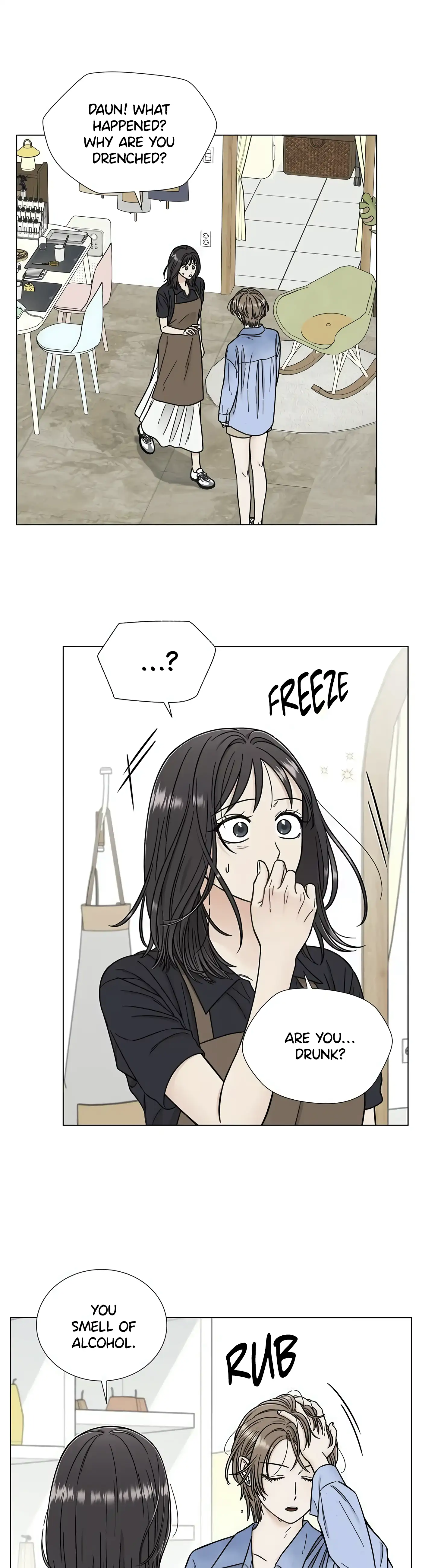 Other Than My Friend's Sister, Something Else Chapter 14 - page 18