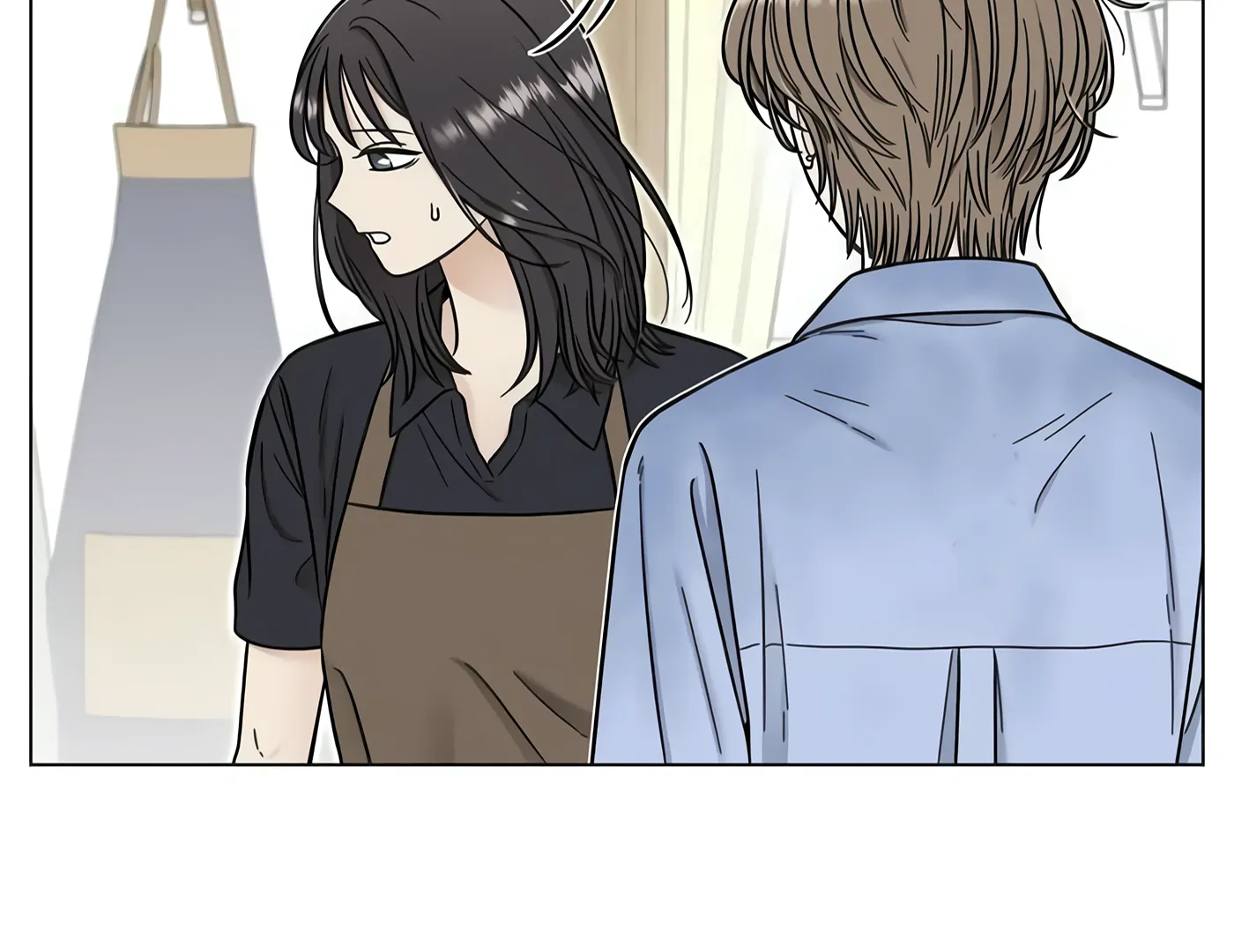 Other Than My Friend's Sister, Something Else Chapter 14 - page 25