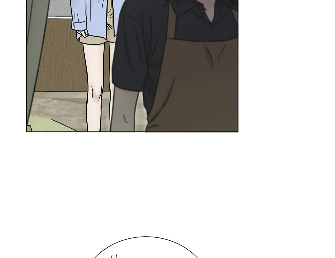 Other Than My Friend's Sister, Something Else Chapter 14 - page 27