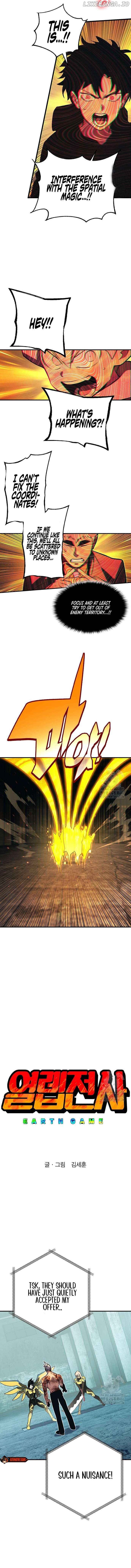 Hardcore Leveling Warrior: Earth Game Chapter 70 - page 4