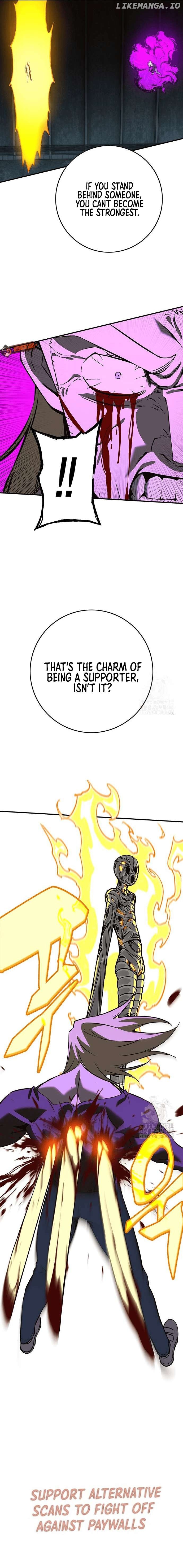 Hardcore Leveling Warrior: Earth Game Chapter 73 - page 25