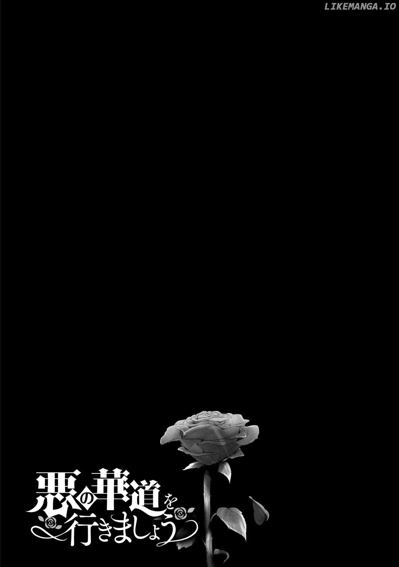 The Flowery Path of Evil Chapter 8 - page 3