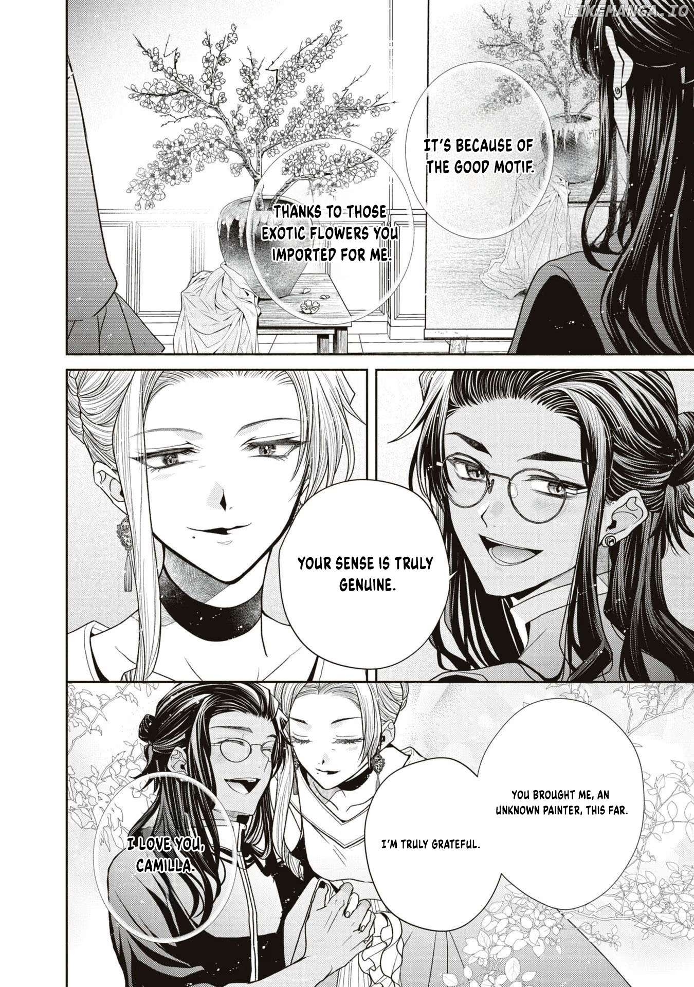 The Flowery Path of Evil Chapter 9 - page 16