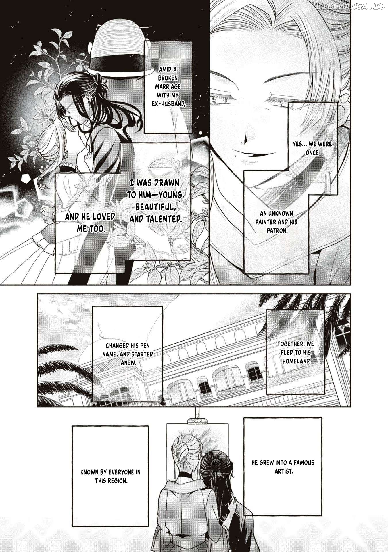 The Flowery Path of Evil Chapter 9 - page 17