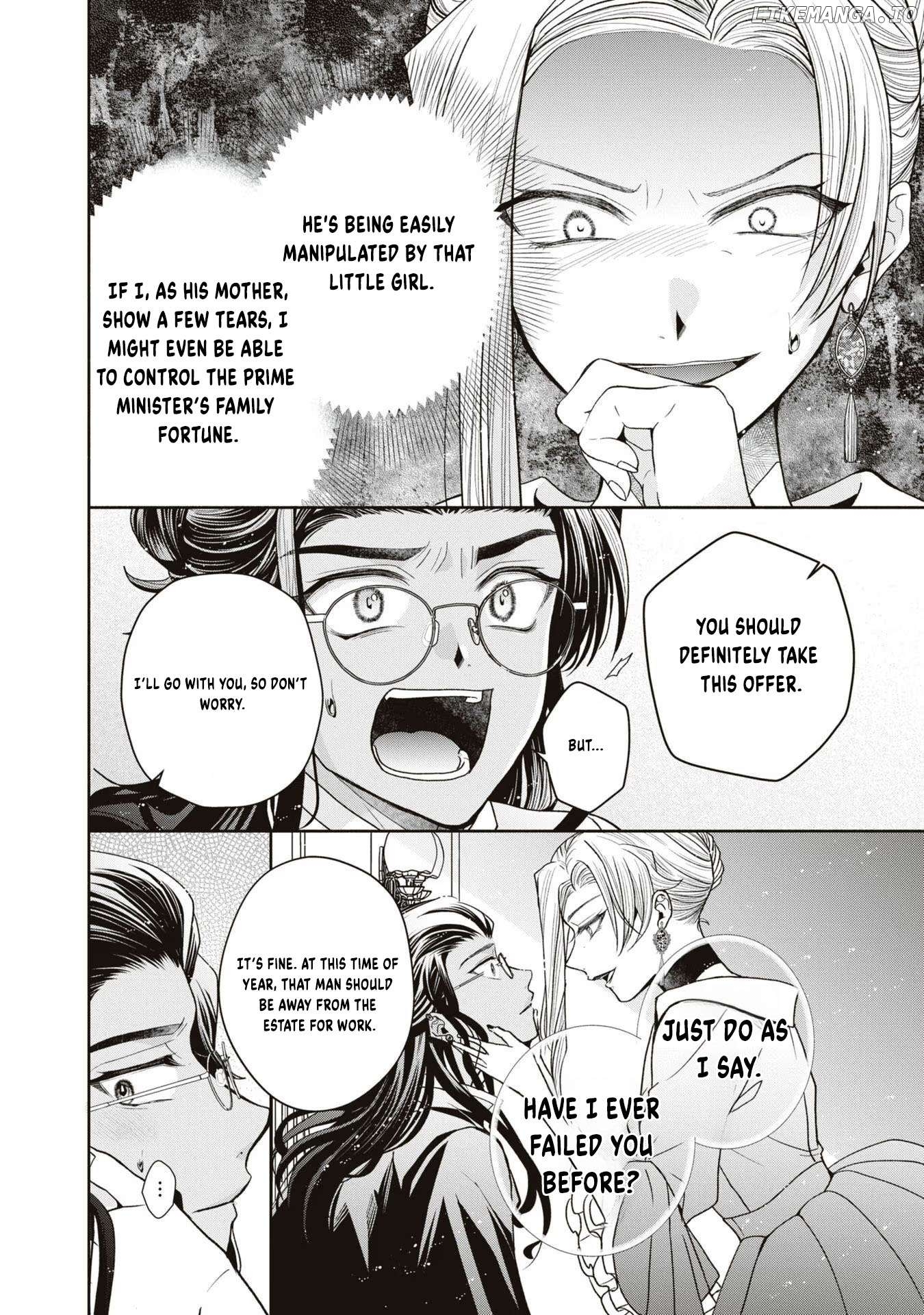 The Flowery Path of Evil Chapter 9 - page 22