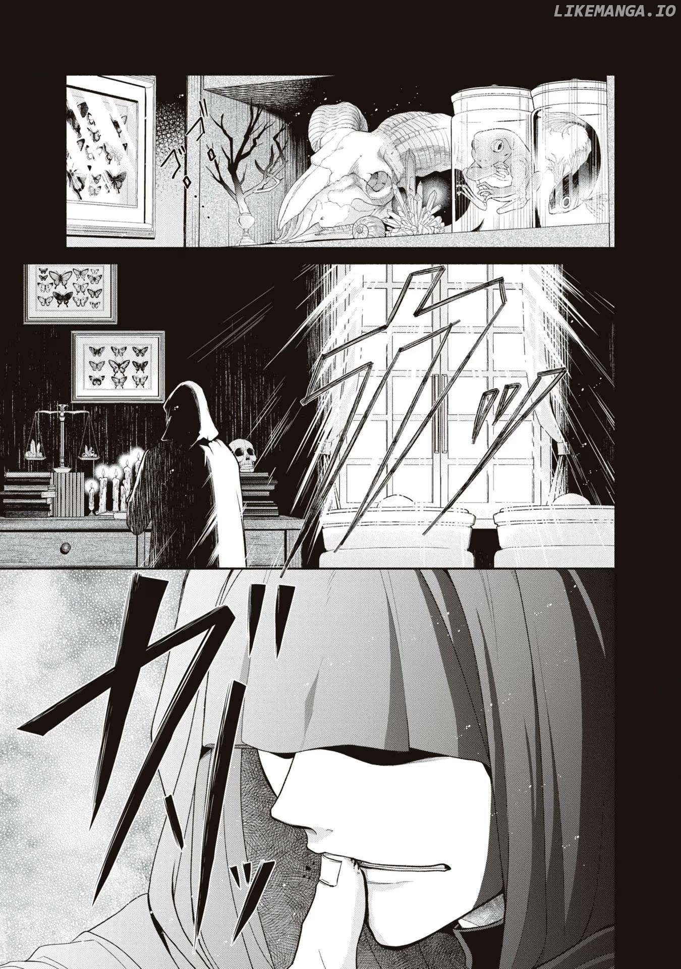 The Flowery Path of Evil Chapter 11 - page 4