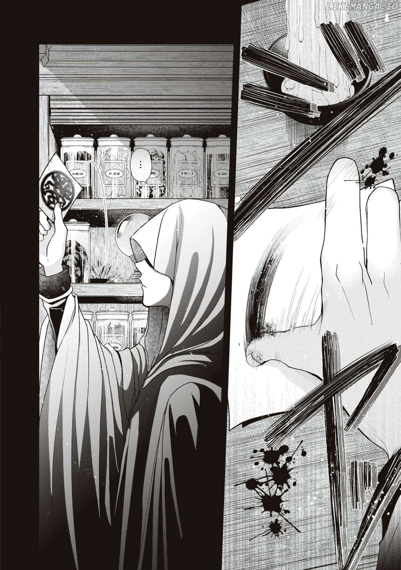The Flowery Path of Evil Chapter 11 - page 5
