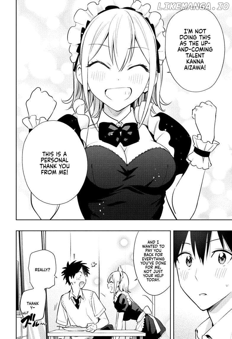 Hima-Ten! - Manga Chapter 26 - page 18