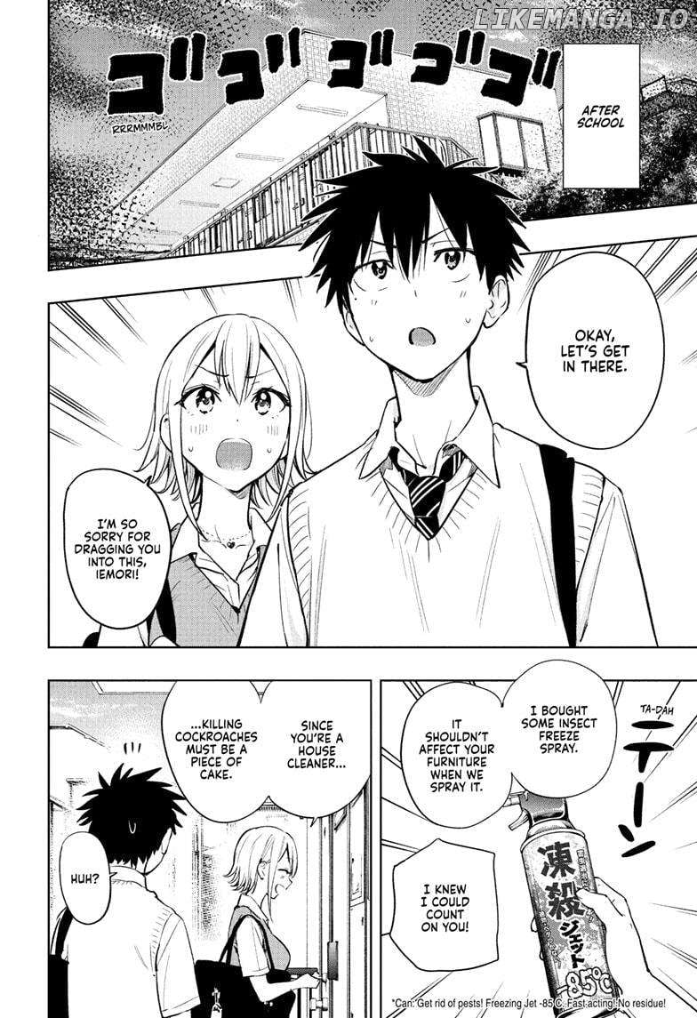 Hima-Ten! - Manga Chapter 26 - page 4