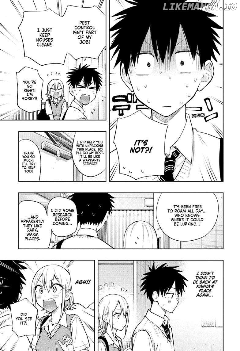 Hima-Ten! - Manga Chapter 26 - page 5