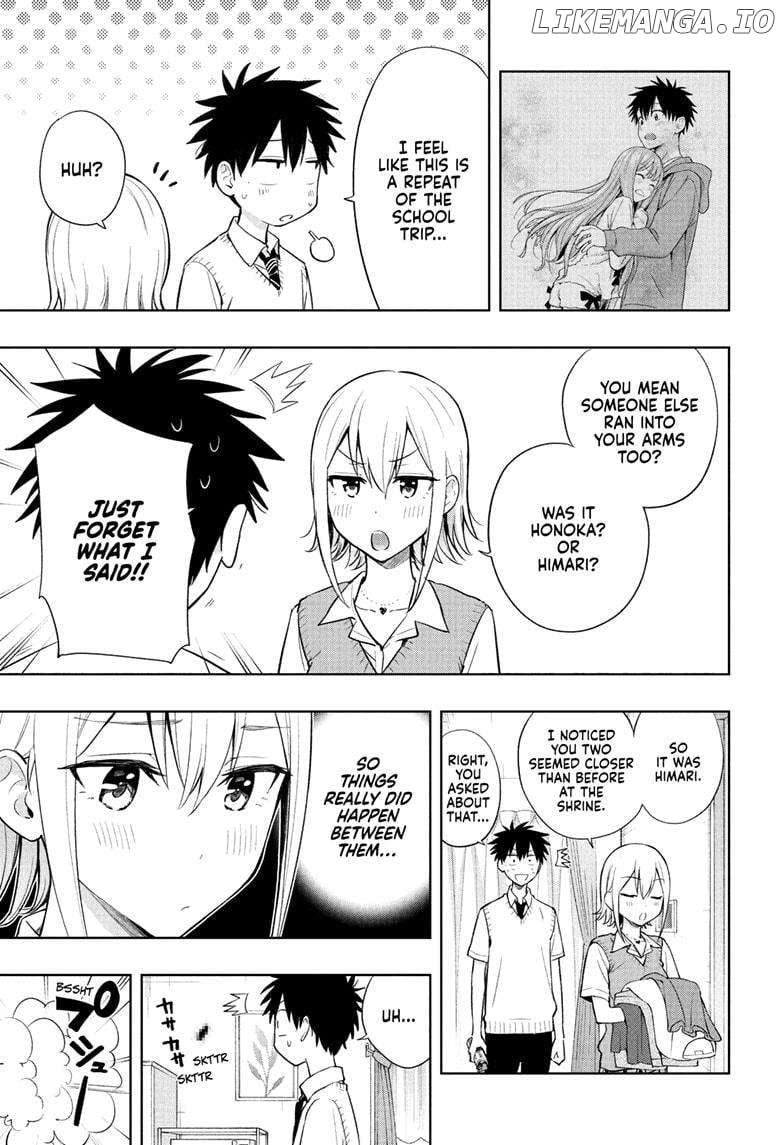 Hima-Ten! - Manga Chapter 26 - page 7