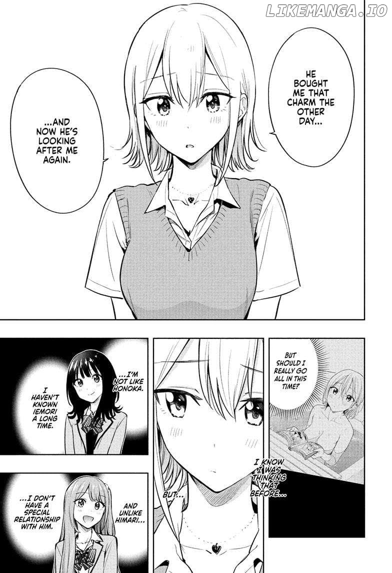 Hima-Ten! - Manga Chapter 26 - page 9