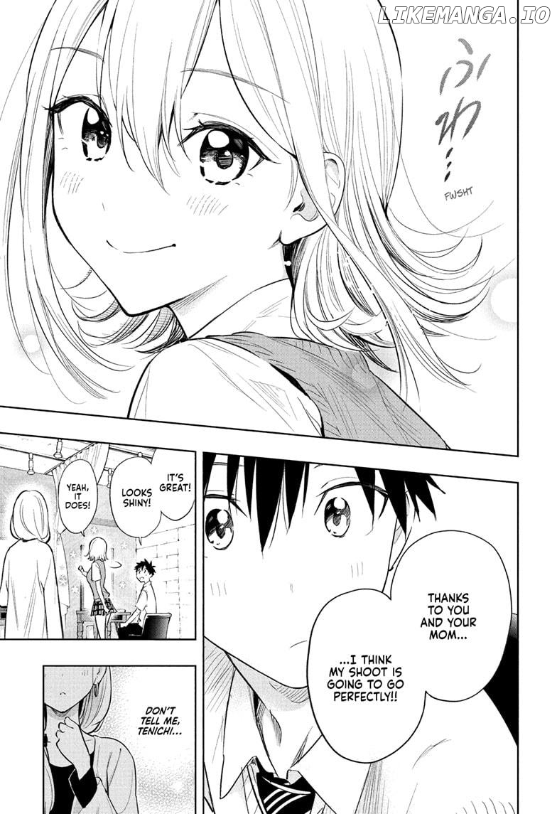 Hima-Ten! - Manga Chapter 27 - page 15