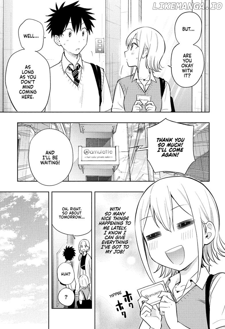 Hima-Ten! - Manga Chapter 27 - page 17