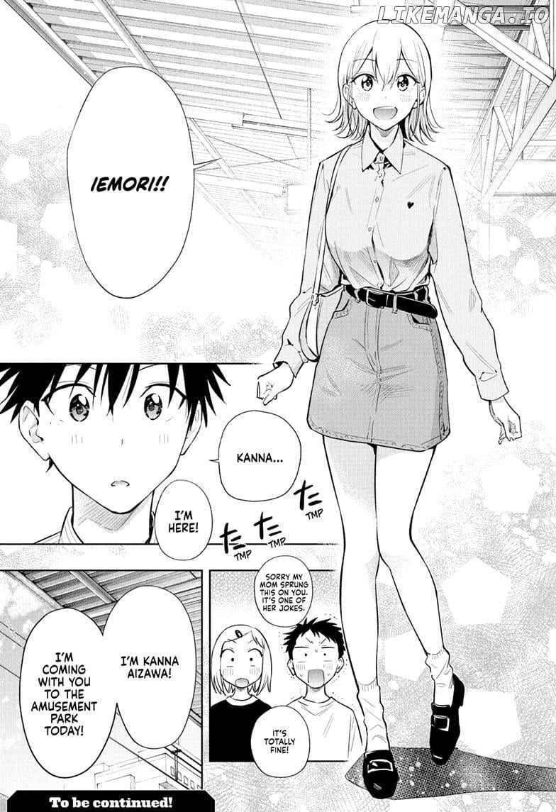Hima-Ten! - Manga Chapter 27 - page 19