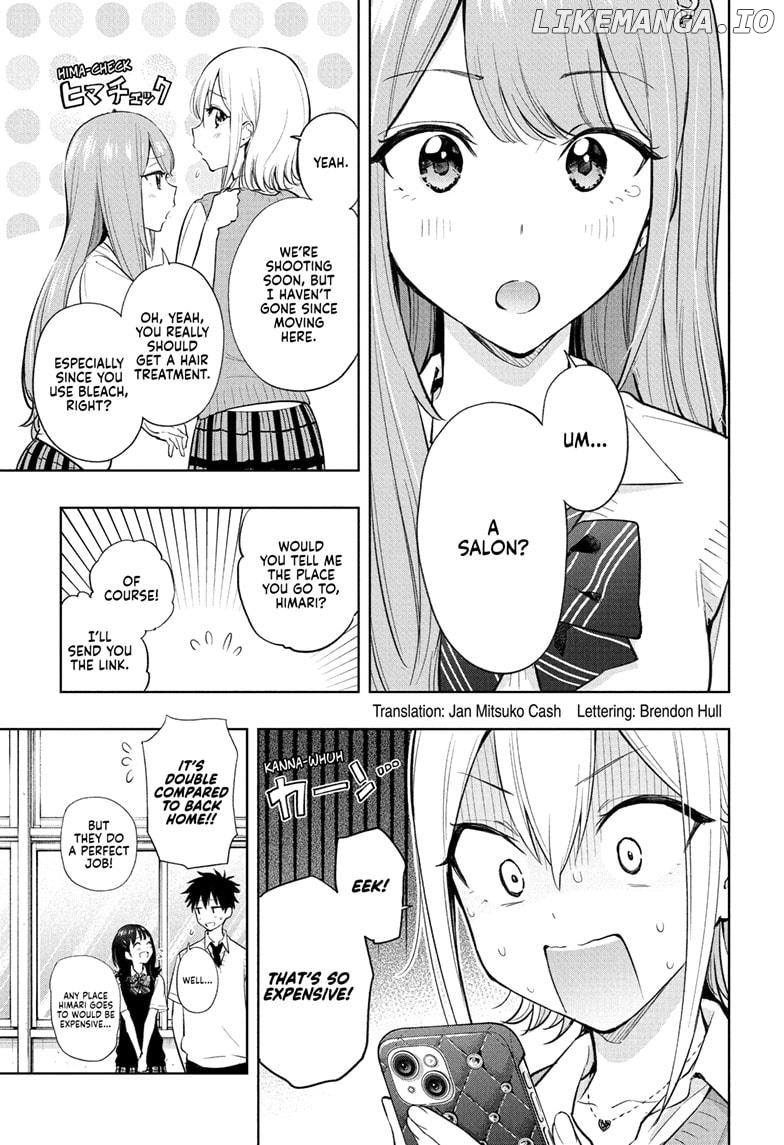 Hima-Ten! - Manga Chapter 27 - page 3
