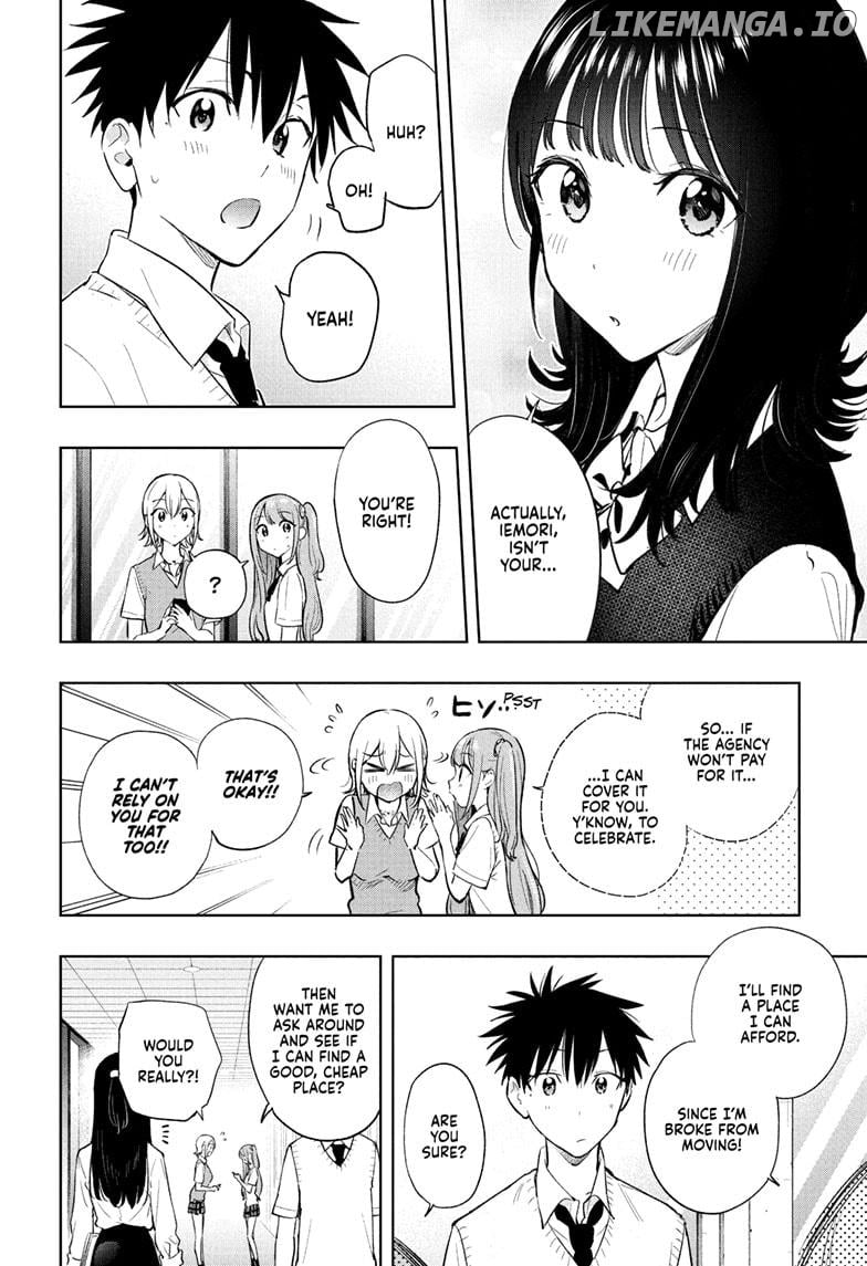 Hima-Ten! - Manga Chapter 27 - page 4