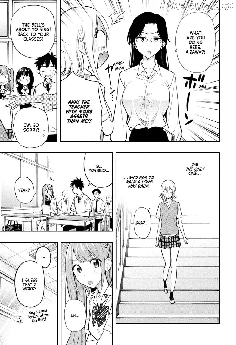Hima-Ten! - Manga Chapter 27 - page 5