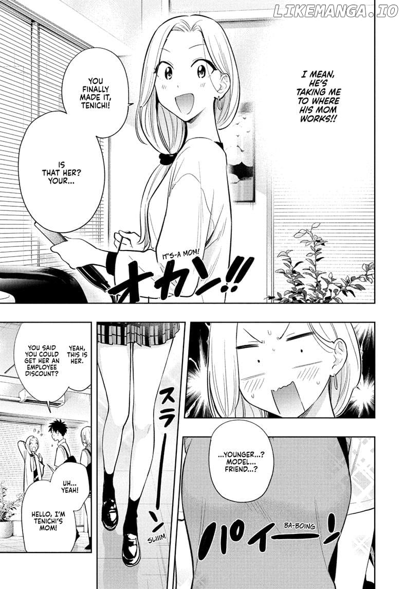 Hima-Ten! - Manga Chapter 27 - page 7