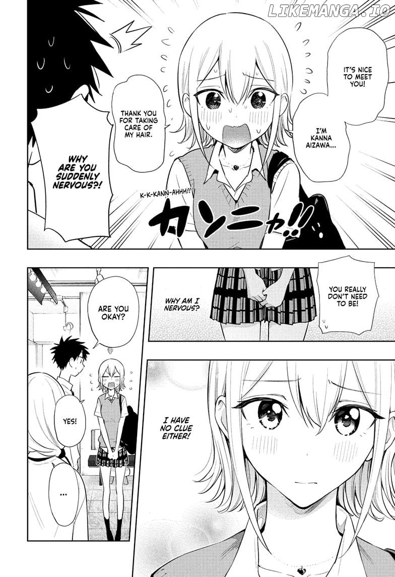 Hima-Ten! - Manga Chapter 27 - page 8