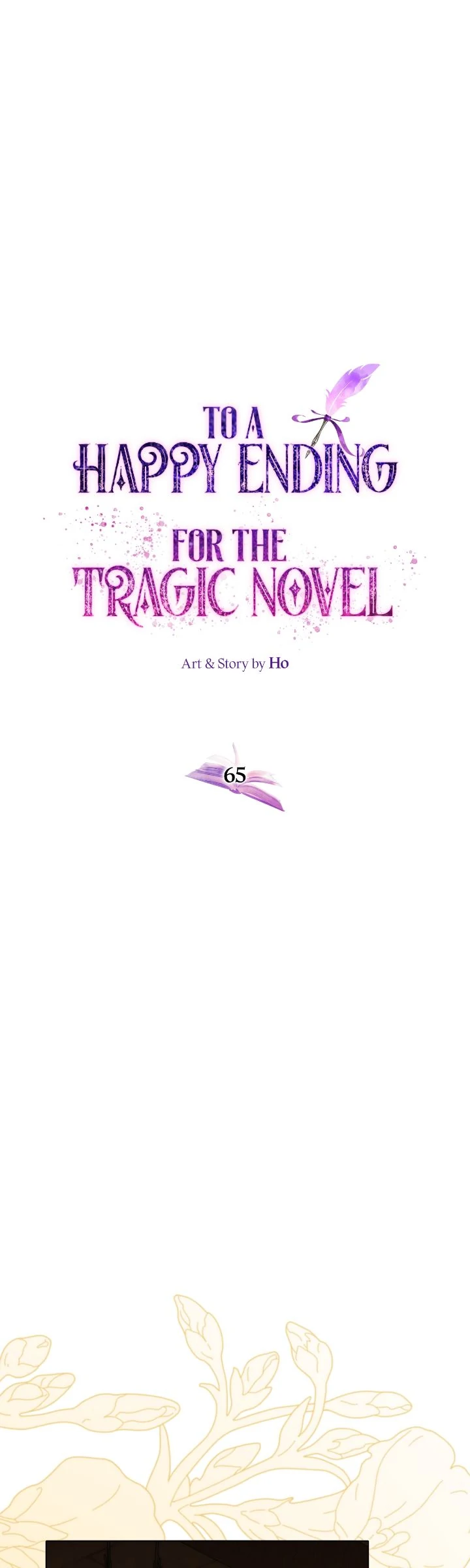 For the Happy Ending of the Tragic Novel Chapter 65 - page 2