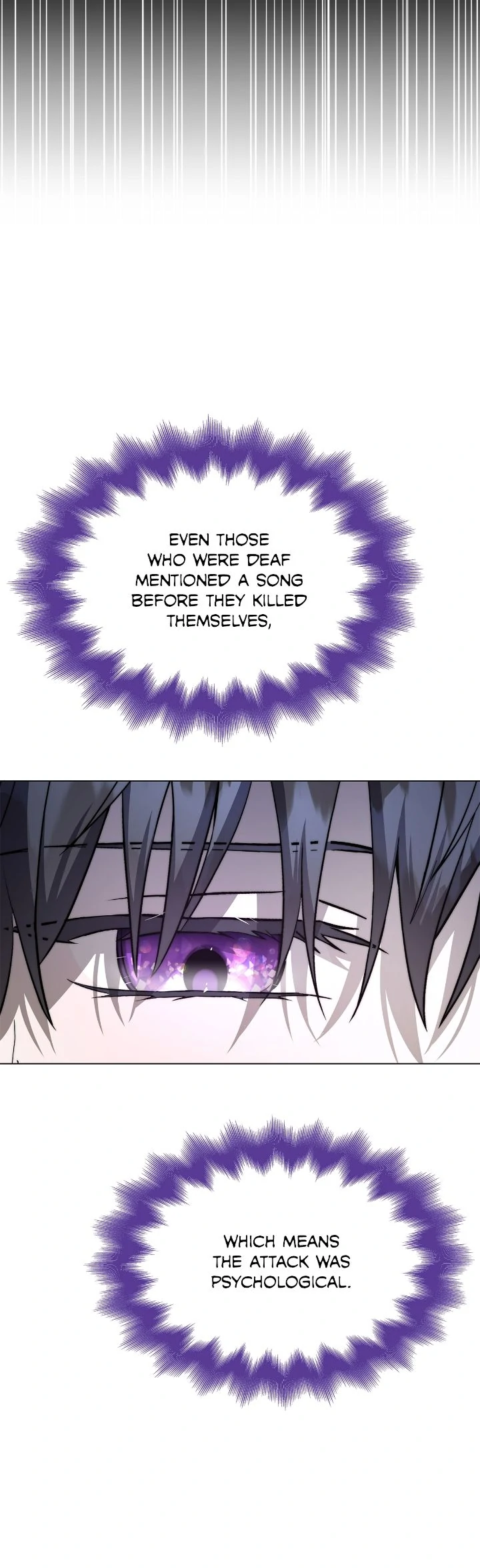 For the Happy Ending of the Tragic Novel Chapter 65 - page 63