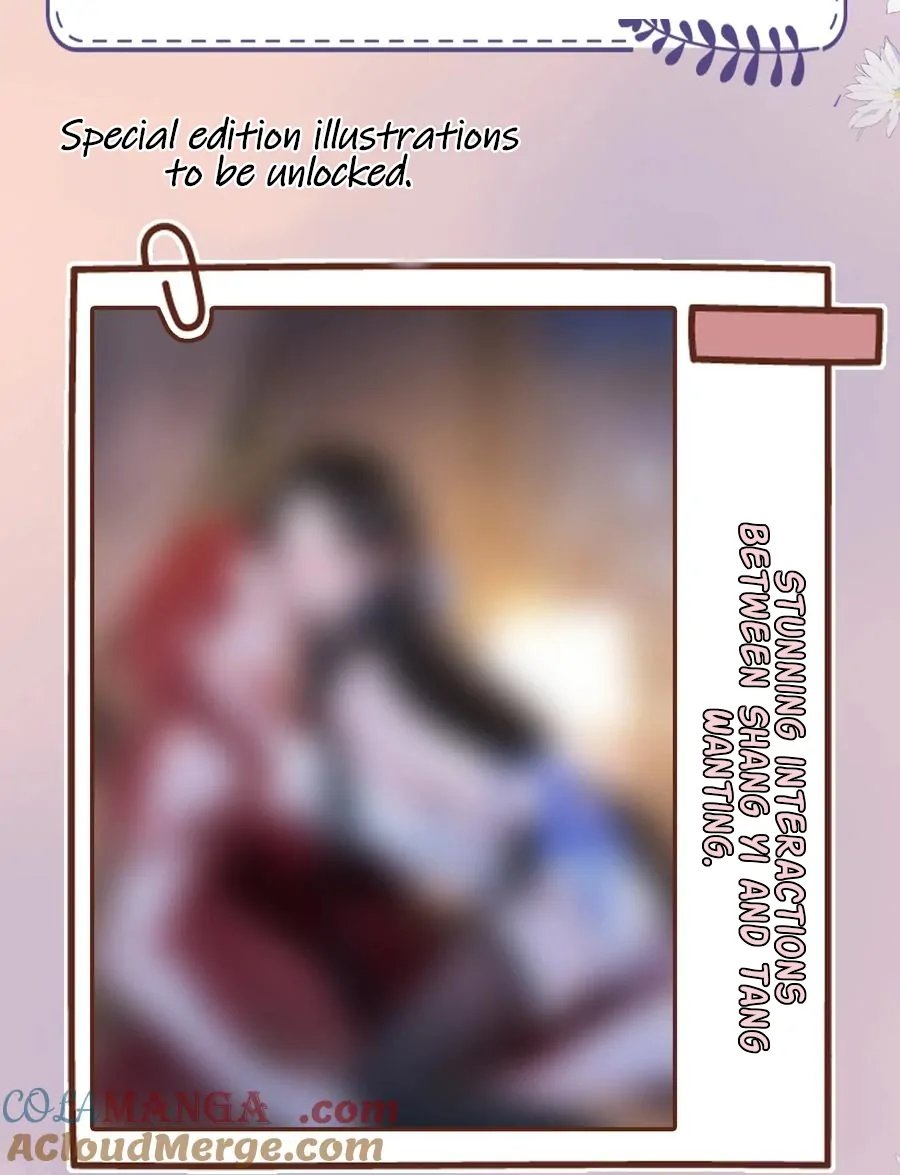 The Gale Kisses the Moonlight Chapter 15.5 - page 3