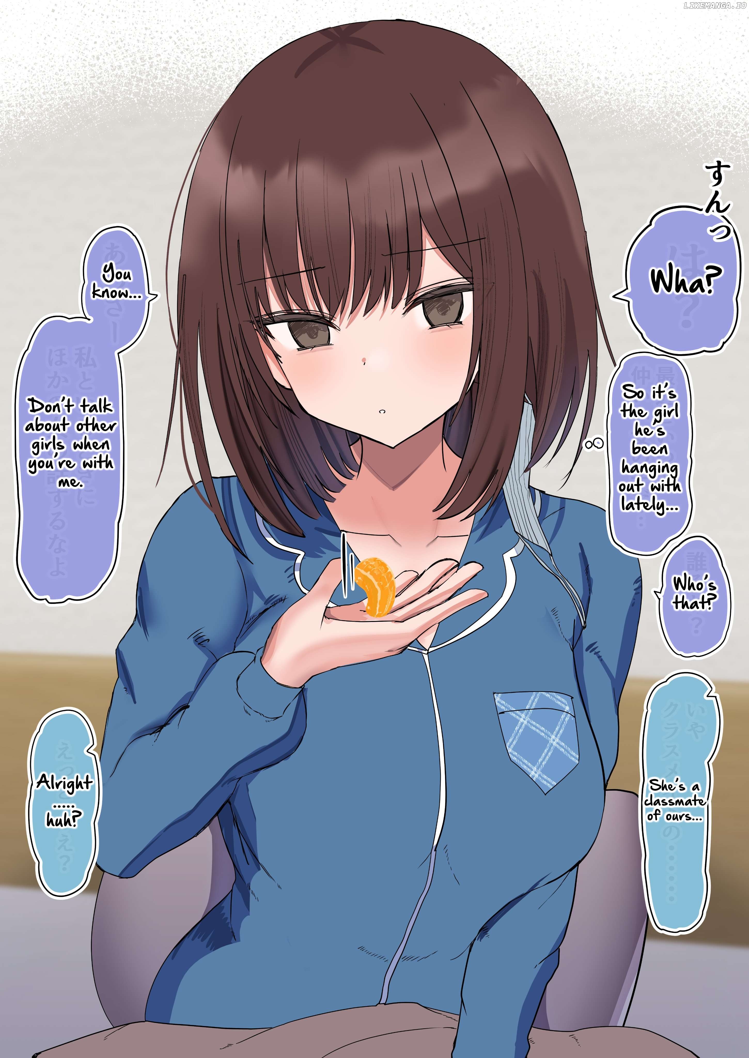 Chiisai Koro Kara Kizuite Kita Futari No Kankei-Sei Ga Kawatta Hanashi Chapter 5 - page 2