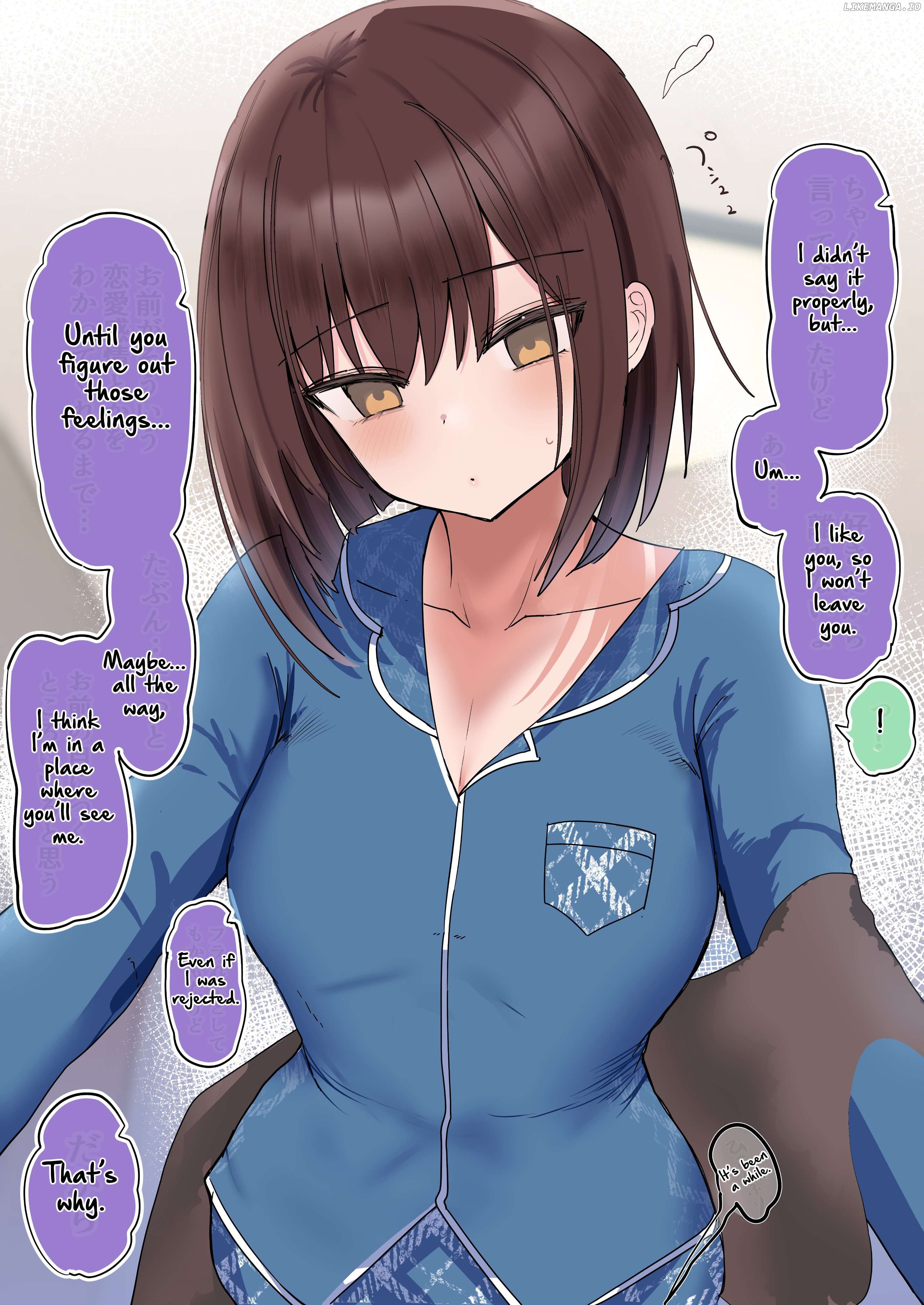 Chiisai Koro Kara Kizuite Kita Futari No Kankei-Sei Ga Kawatta Hanashi Chapter 6 - page 2