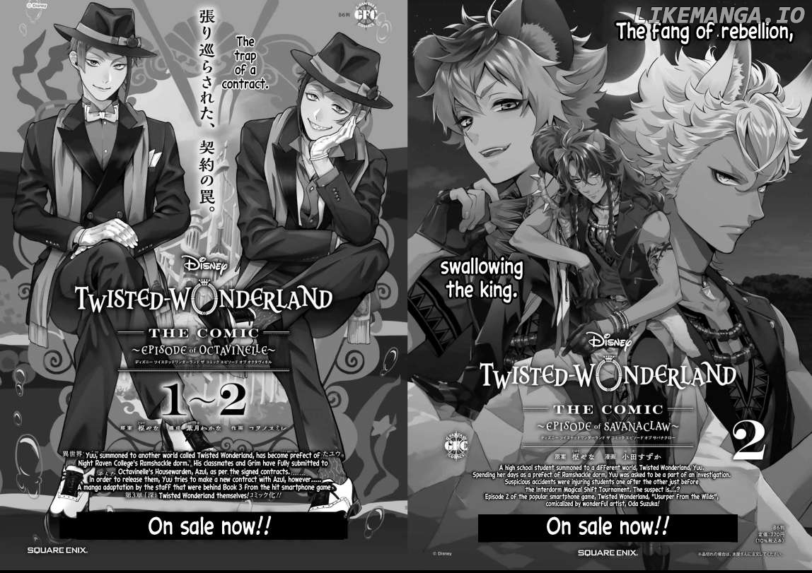 Disney Twisted Wonderland - The Comic - ~Episode Of Savanaclaw~ Chapter 10 - page 1