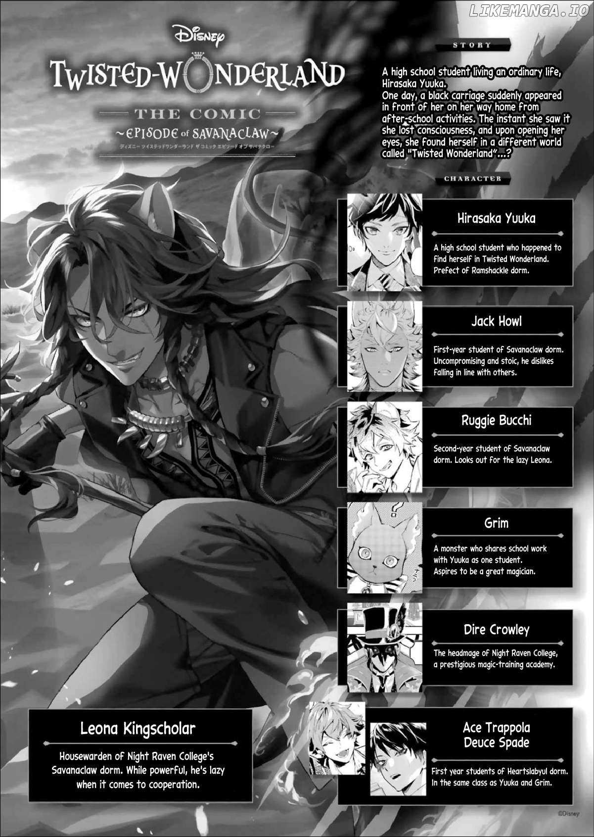 Disney Twisted Wonderland - The Comic - ~Episode Of Savanaclaw~ Chapter 10 - page 2
