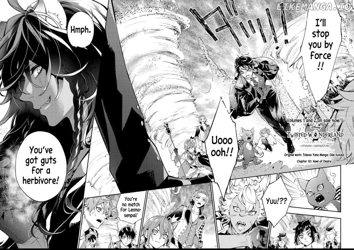 Disney Twisted Wonderland - The Comic - ~Episode Of Savanaclaw~ Chapter 10 - page 4