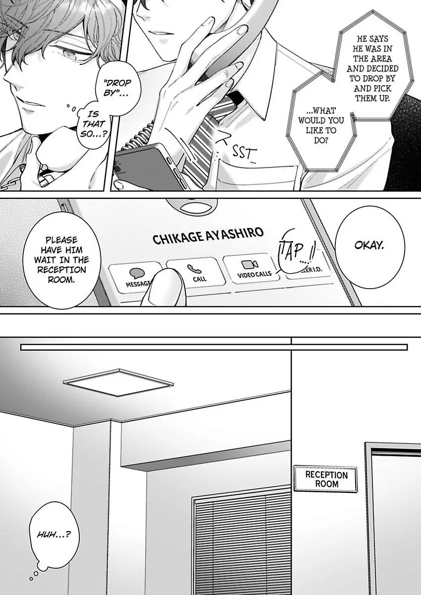 26-sai Shojo Charao Joushi ni Dakaremasita Chapter 14 - page 12